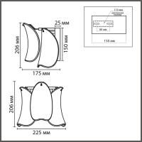 Бра LUMION 8385/1W