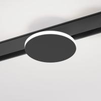 Светильник на шине Elektrostandard Slim Magnetic(черный 85172/01