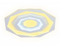 Накладной светильник Ambrella Light FA822