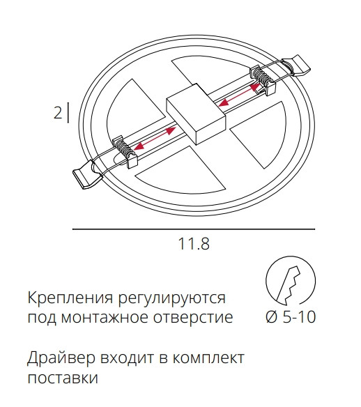 Встраиваемый светильник ARTE Lamp A7978PL-1WH