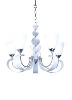 Подвесная люстра Lucia Tucci MANDORIA 099.5