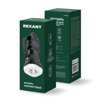 Фонарь кемпинговый с солнечной батареей и крюком Rexant 75-8009