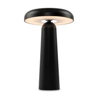 Настольная лампа Freya FR6109TL-L4B