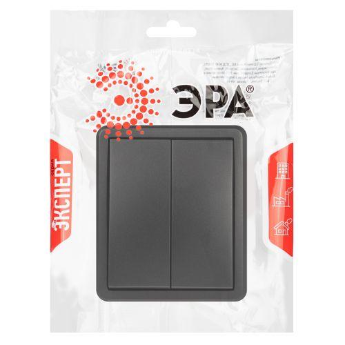 Выключатель 2-кл. ОП Эксперт 11-1204-05 IP20 10АХ-250В антрацит Эра Б0063026