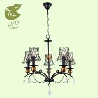 Подвесная люстра Lussole GRLSP-8103