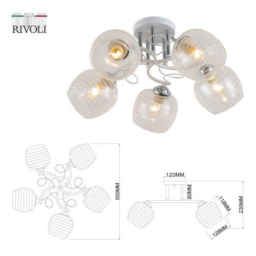 Люстра Estefany 9131-305 5хE27 40Вт модерн Rivoli Б0054743