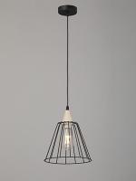 Подвесной светильник Vitaluce V2848-1/1S