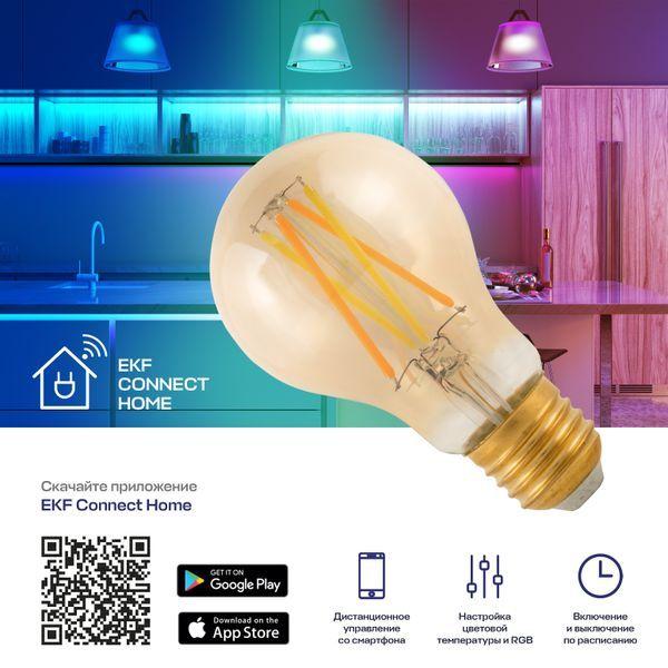 Лампа филаментная Умная Connect E27 Wi-Fi EKF slwf-e27-fil