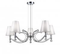 Подвесная люстра Simple Story 1001-5PL