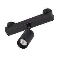 Светильник ART-INBELT-SPOT-R45-7W Day4000-MIX BK 25 deg 48В DALI 7Вт 4000К IP20 метал. Arlight 051350