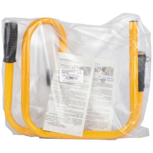 Подставка для прожектора ЭРА LPR-STAND шириной до 175мм Эра Б0057553