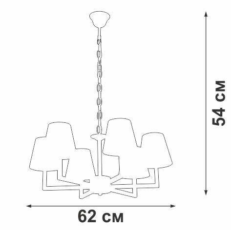 Люстра 6xE14 макс. 40Вт Vitaluce V3939-1/6