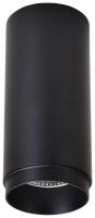 Накладной светильник WERTMARK WE802.01.027