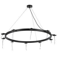 Подвес Lightstar 571020