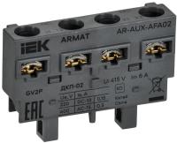 Контакт дополнительный поперечный ДКП-02 GV2P ARMAT IEK AR-AUX-AFA02