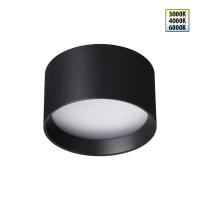 Накладной светильник Novotech 359595