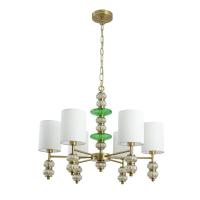 Подвесная люстра LUMION 8337/6