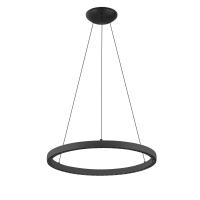 Подвесной светильник Mantra 8673