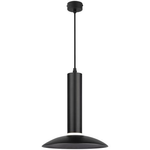 Светильник подвесной (подвес) PL14 BK MR16 GU10 потолочный цилиндр черн. Эра Б0061363