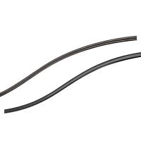 Шинопровод Lightstar 507057