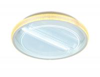 Накладной светильник Ambrella Light FA602