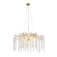 Подвесная люстра Favourite 4134-9P