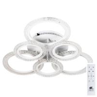 Накладная люстра ARTE Lamp A2533PL-60WH