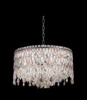 Подвесная люстра Fluorite FL1062-11P