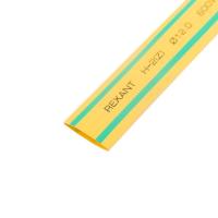Трубка термоусаживаемая ТУТ нг 12,0/6,0мм, желто-зеленая, упаковка 50 шт. по 1м REXANT