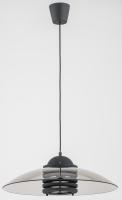 Подвесной светильник Alfa 60580