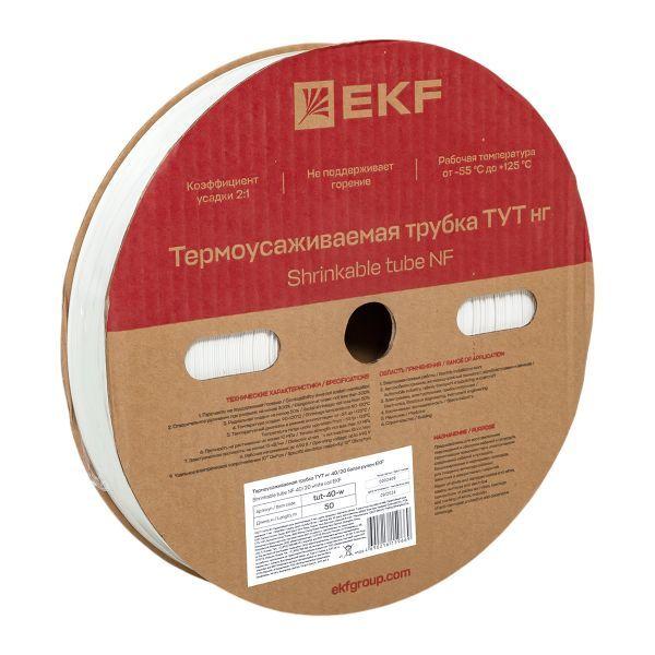 Трубка термоусадочная ТУТ нг 40/20 бел. (уп.50м) EKF tut-40-w