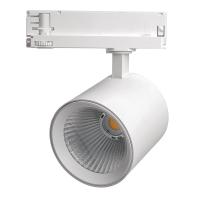 Светильник на шине Feron 52058