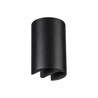 Светильник настенный Odeon Light 7125/4WL