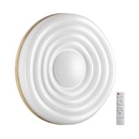 Накладной светильник Sonex 7674/DL