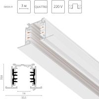 Шинопровод Lightstar 503035-R
