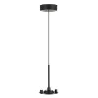 Подвес Citilux CL7011