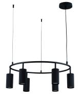 Подвесная люстра Moderli V11066-6P