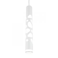 Подвесной светильник Omnilux OML-101606-20