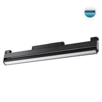 Светильник на шине Novotech 358541