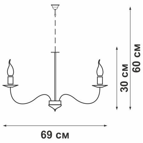 Люстра 5xE14 макс. 40Вт Vitaluce V1661-1/5