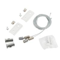 Подвесной комплект MyFar MT0201-PA-W