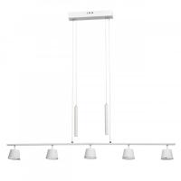 Подвесная люстра DeMarkt 632016505