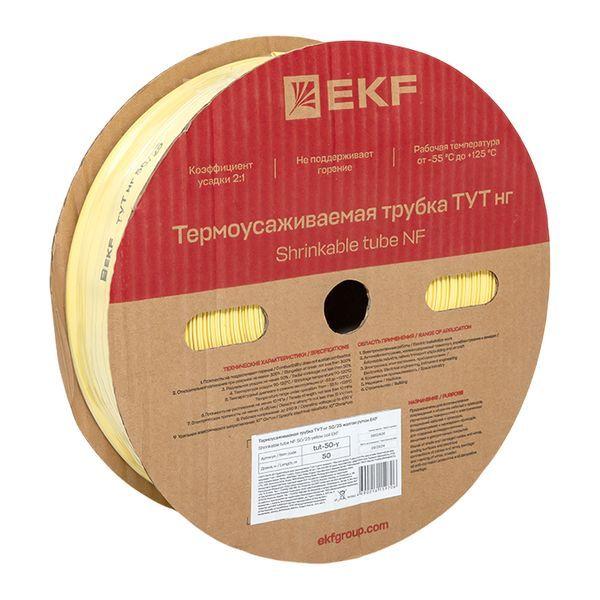 Трубка термоусадочная ТУТ нг 50/25 желт. (уп.50м) EKF tut-50-y
