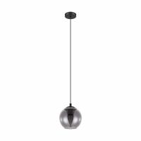 Подвесной светильник EGLO 98651