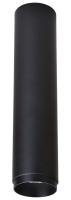 Накладной светильник WERTMARK WE803.01.027