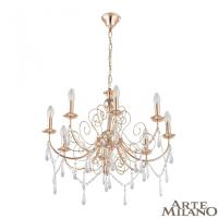 Подвесная люстра Arte Milano 345620/8 FGD
