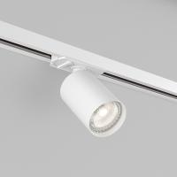 Светильник на шине Denkirs DK6201-WH