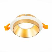 Встраиваемый светильник ST-Luce ST206.258.01