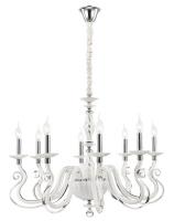 Подвесная люстра Divinare 8825/03 LM-8