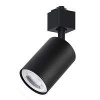 Светильник на шине Feron 51609